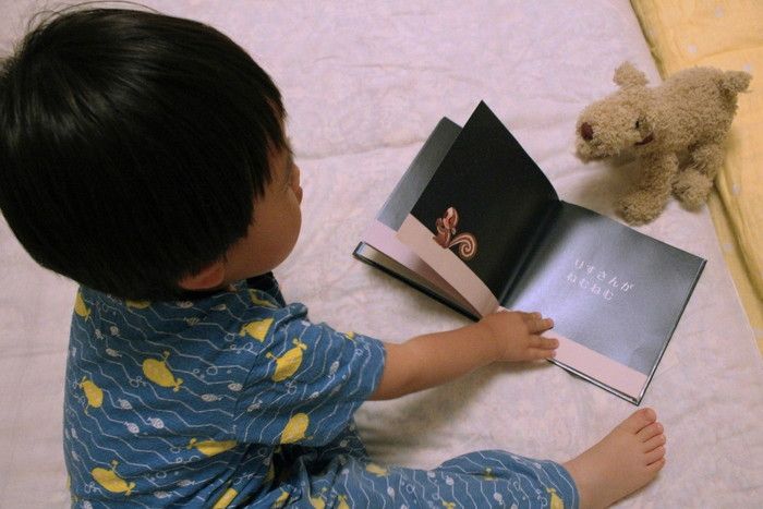 thói quen đọc sach cho trẻ - 4